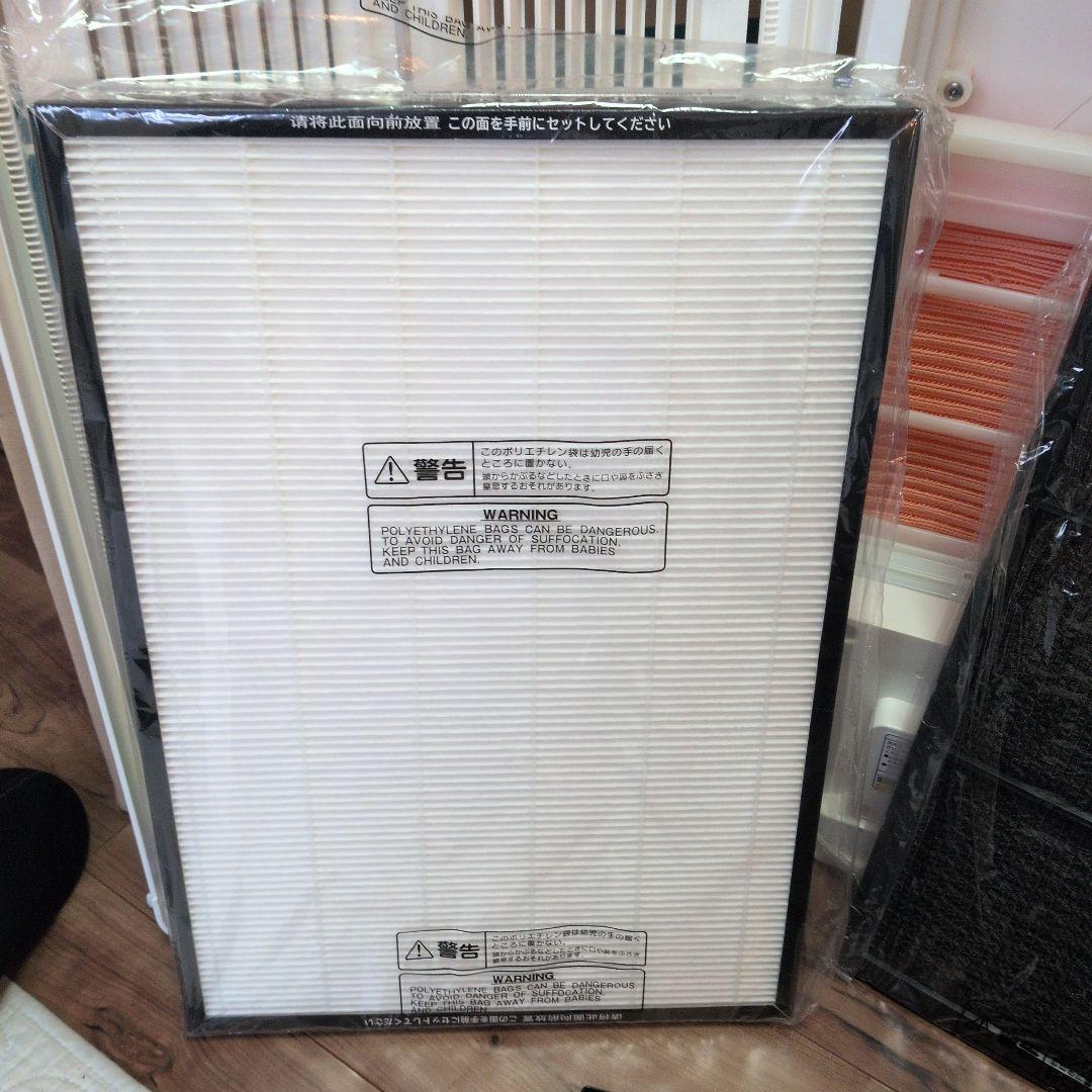 最終値下HITACHI EP-NVG90 空気清浄機 加湿機能付き　2018年