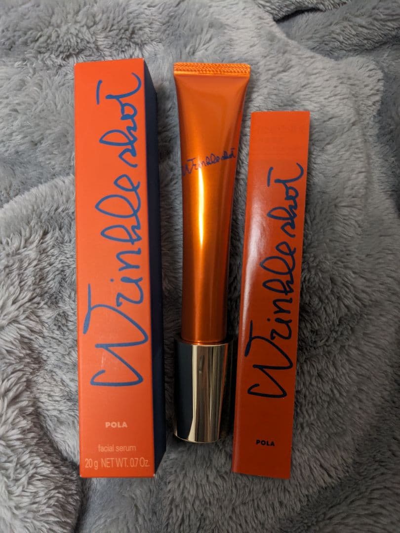 新品【正規品】 POLA リンクルショットメディカルセラム アイクリーム ポーラ