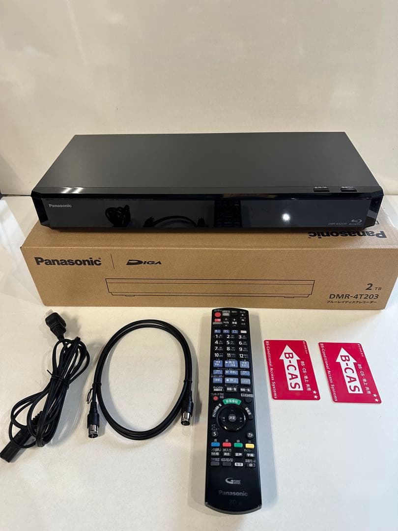 Panasonic DIGA DMR-BX2030 ブルーレイレコーダー2TB