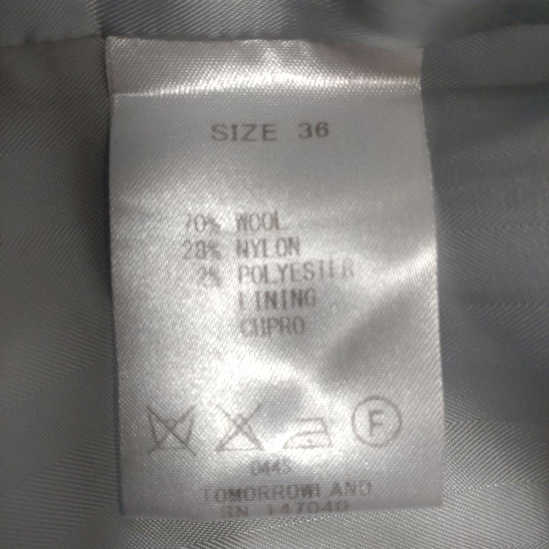 はる❤️トゥモローランドのロングコート