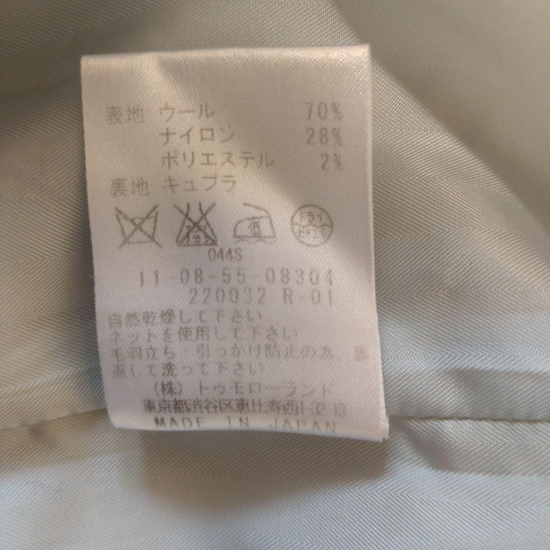 はる❤️トゥモローランドのロングコート