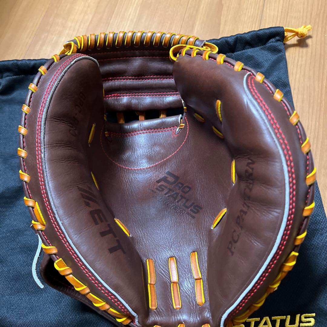 超限定ミット‼️ゼットプロステイタスキャッチャーミット