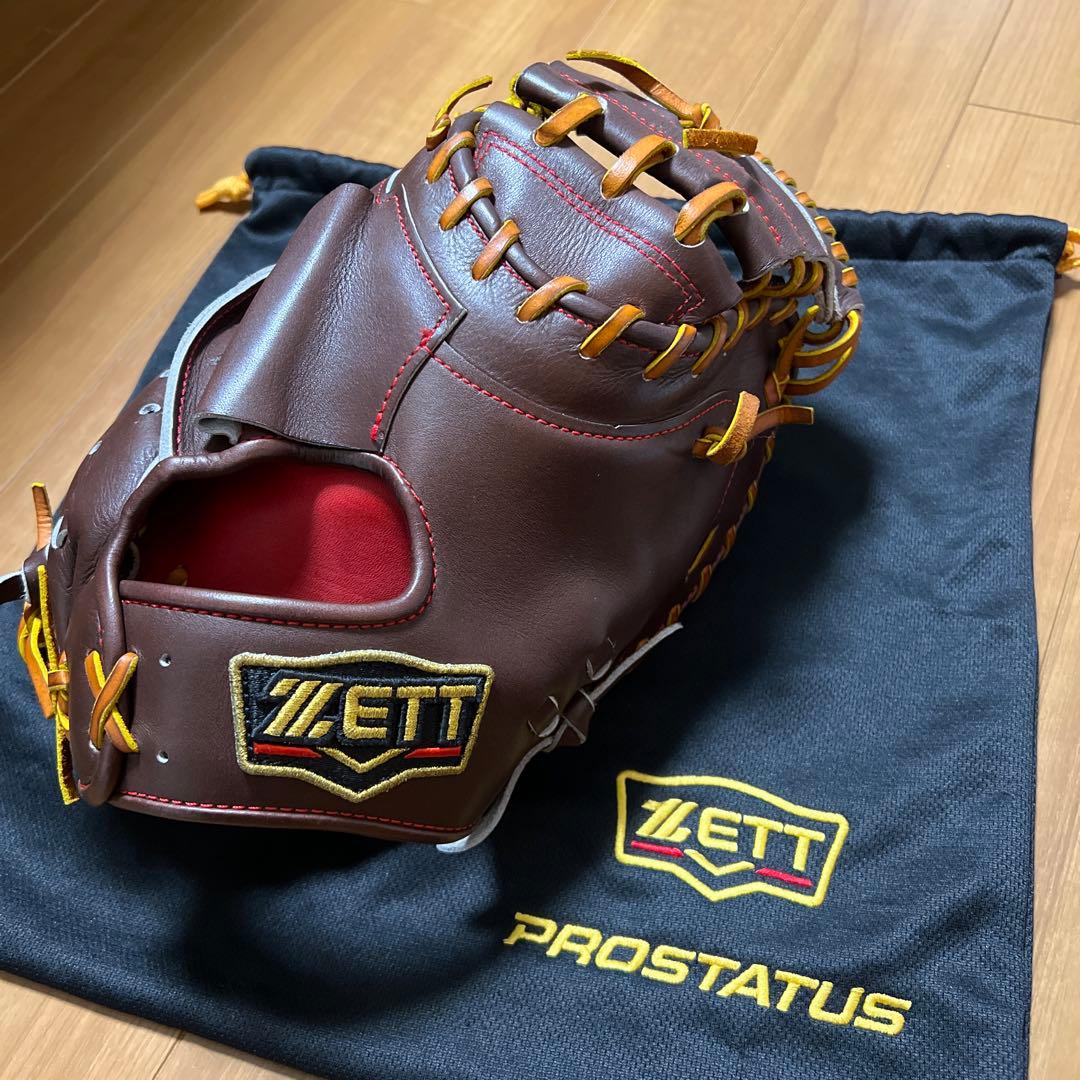 超限定ミット‼️ゼットプロステイタスキャッチャーミット