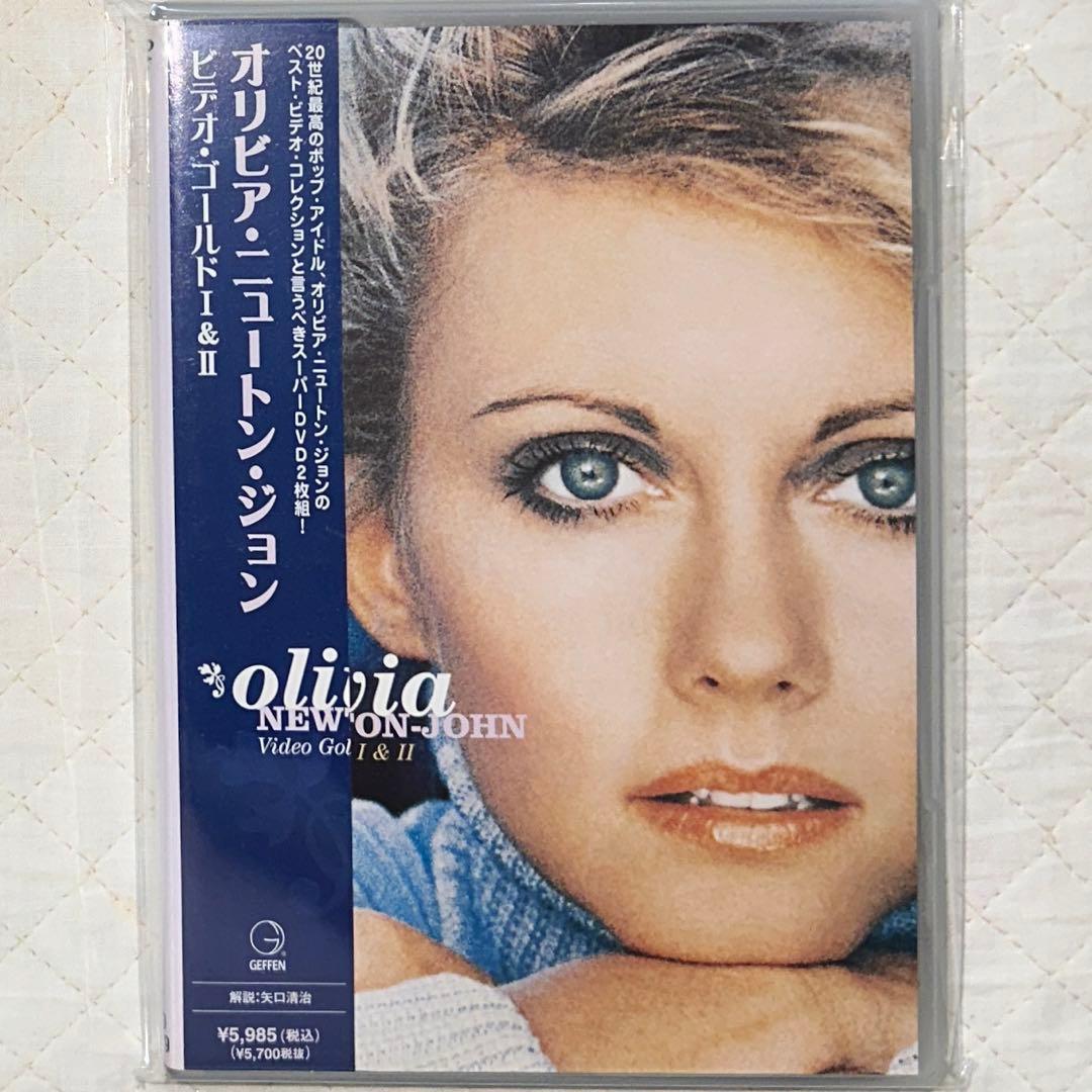 オリビア・ニュートン・ジョン/ビデオ・ゴールドⅠ&Ⅱ〈2枚組〉