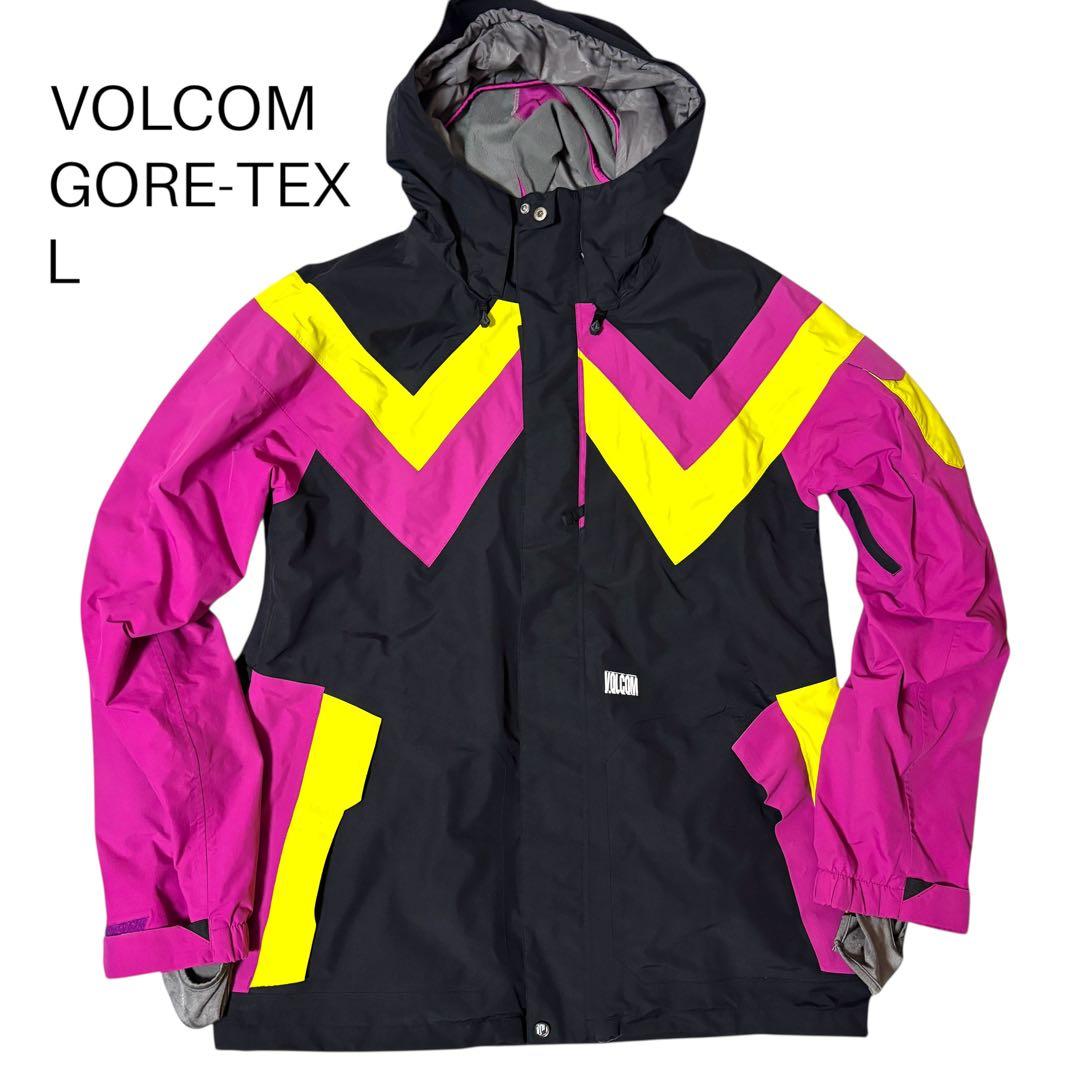 【美品】VOLCOM ボルコム　GORE-TEX ゴアテックス　スキーウェア　L