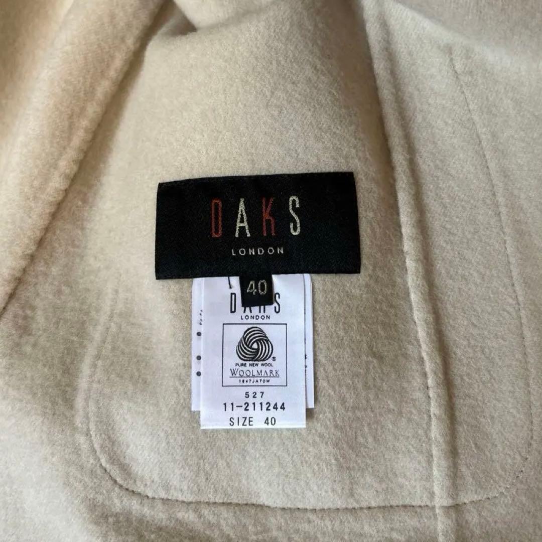 歳末セール‼️DAKS ウールコート ベージュ&アイボリー 暖かくて上品 40