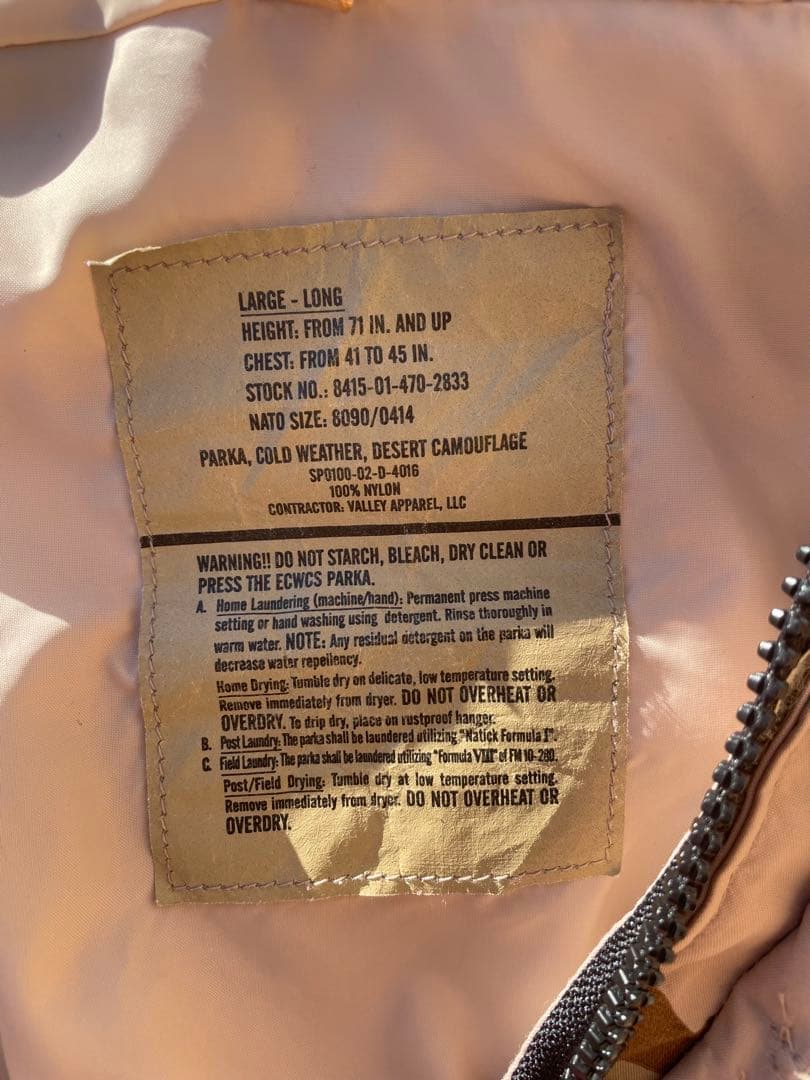 ecwcsエクワックス ゴアテックスパーカー　 山田レン着用