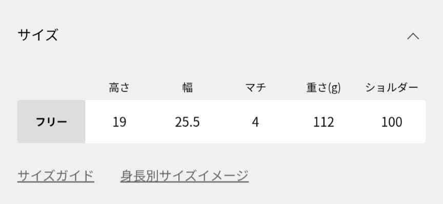【新品未使用】Deuxieme Classe セルリ レザーポーチ　ブラック