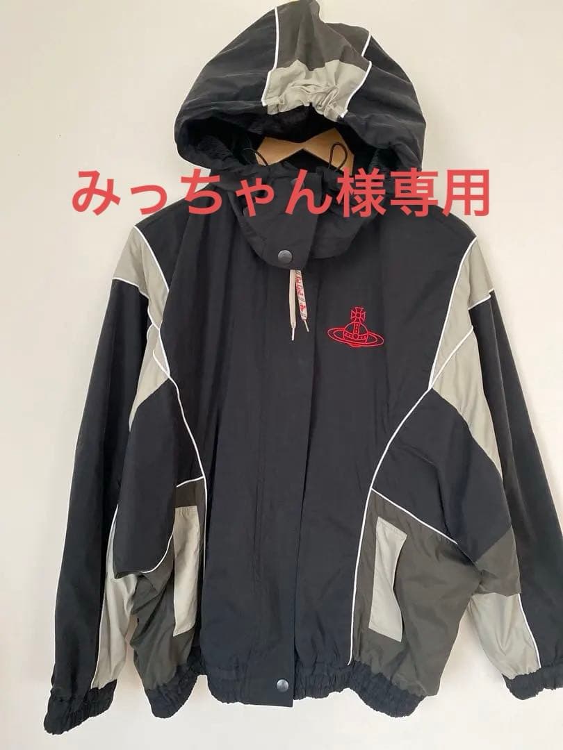 ヴィヴィアンウエストウッド　ウィンドジャケット