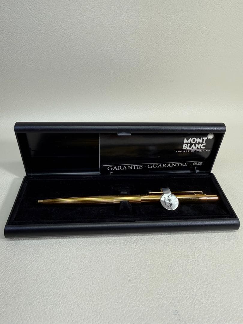 【未使用保管品】モンブラン Sラインボールペン