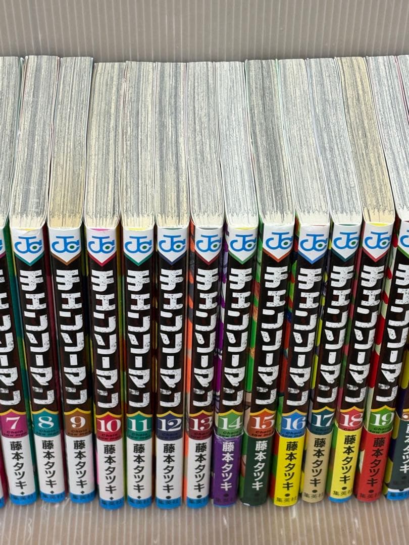 【U358m】チェンソーマン 1〜22巻続巻全巻セット　2冊新品