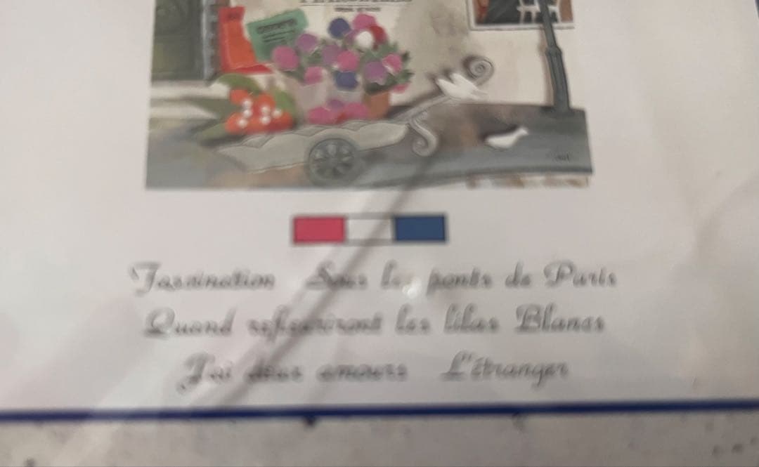 未開封CD４枚セット「シャンソン・ド・パリ」Chanson de Paris