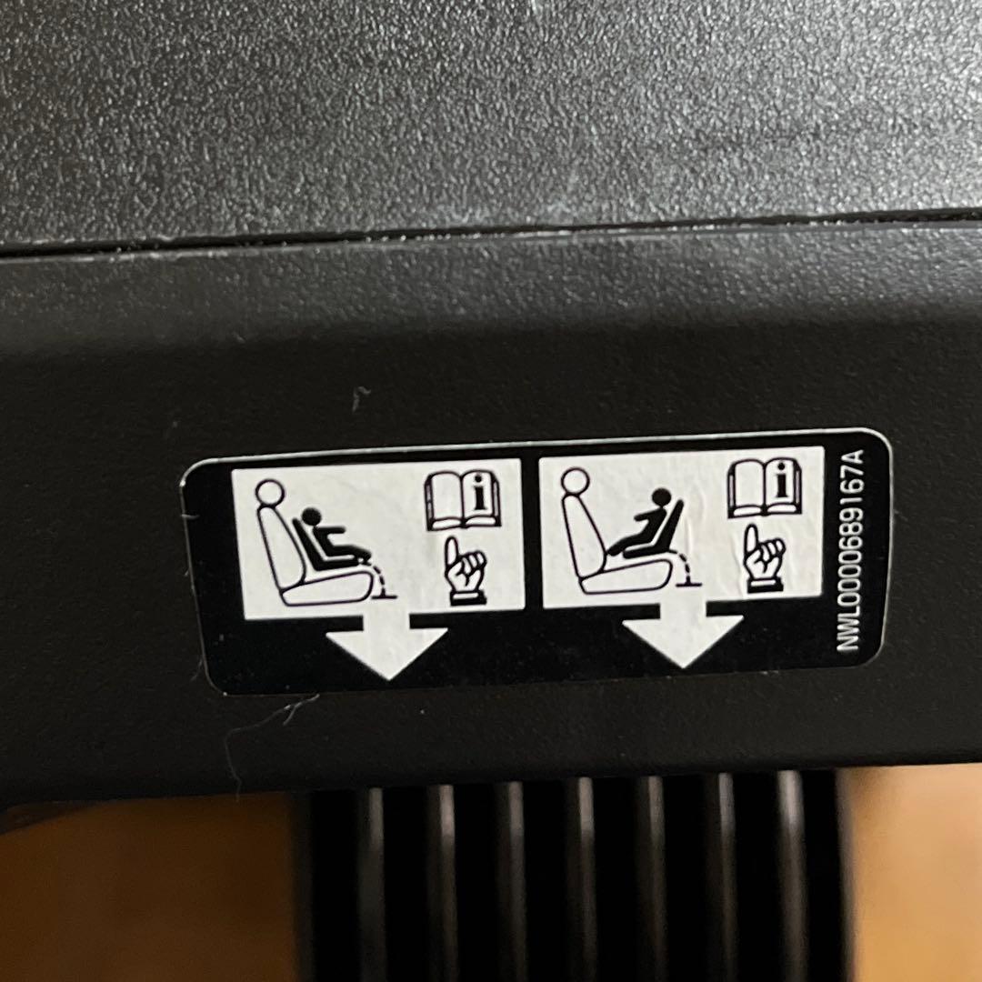 アップリカ　Aprica / クルリラプラス ISOFIX R129