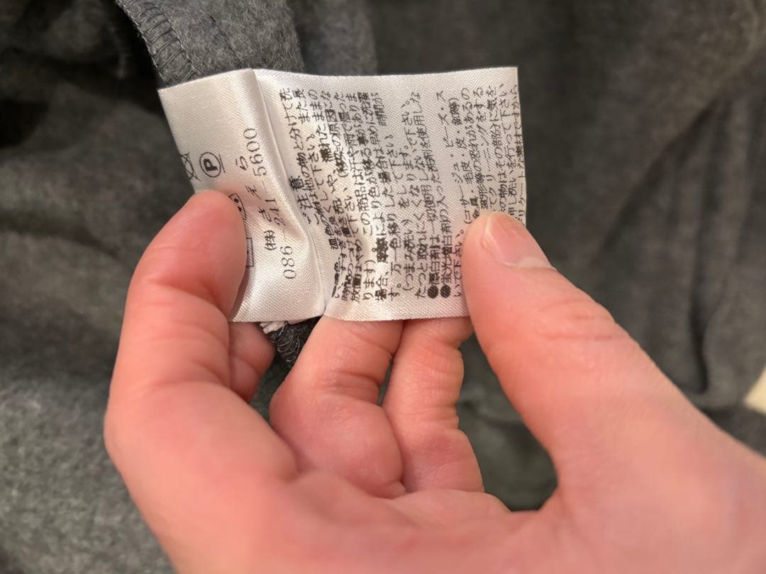 週末セール❗️ポテチーノ　さえら　グレー　ロングベスト　ロングジレ