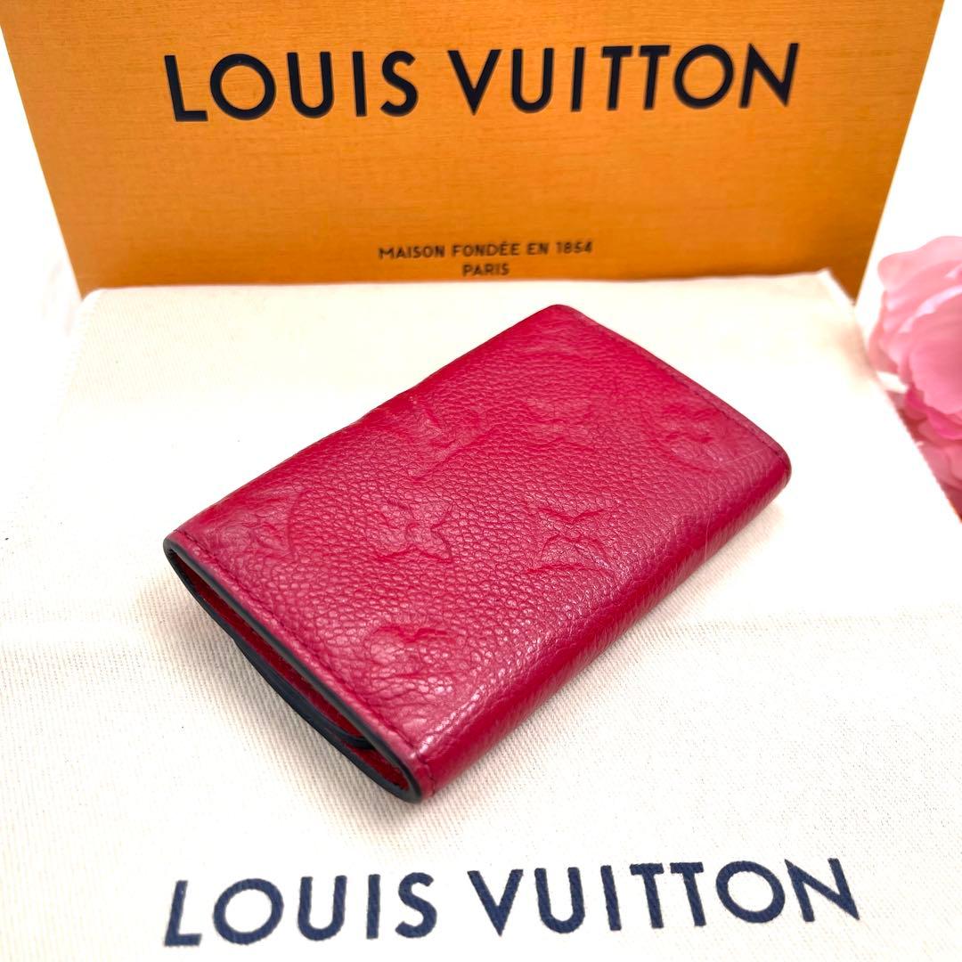 <良品＞ ルイヴィトン　アンプラント　キーケース　キーホルダー　889