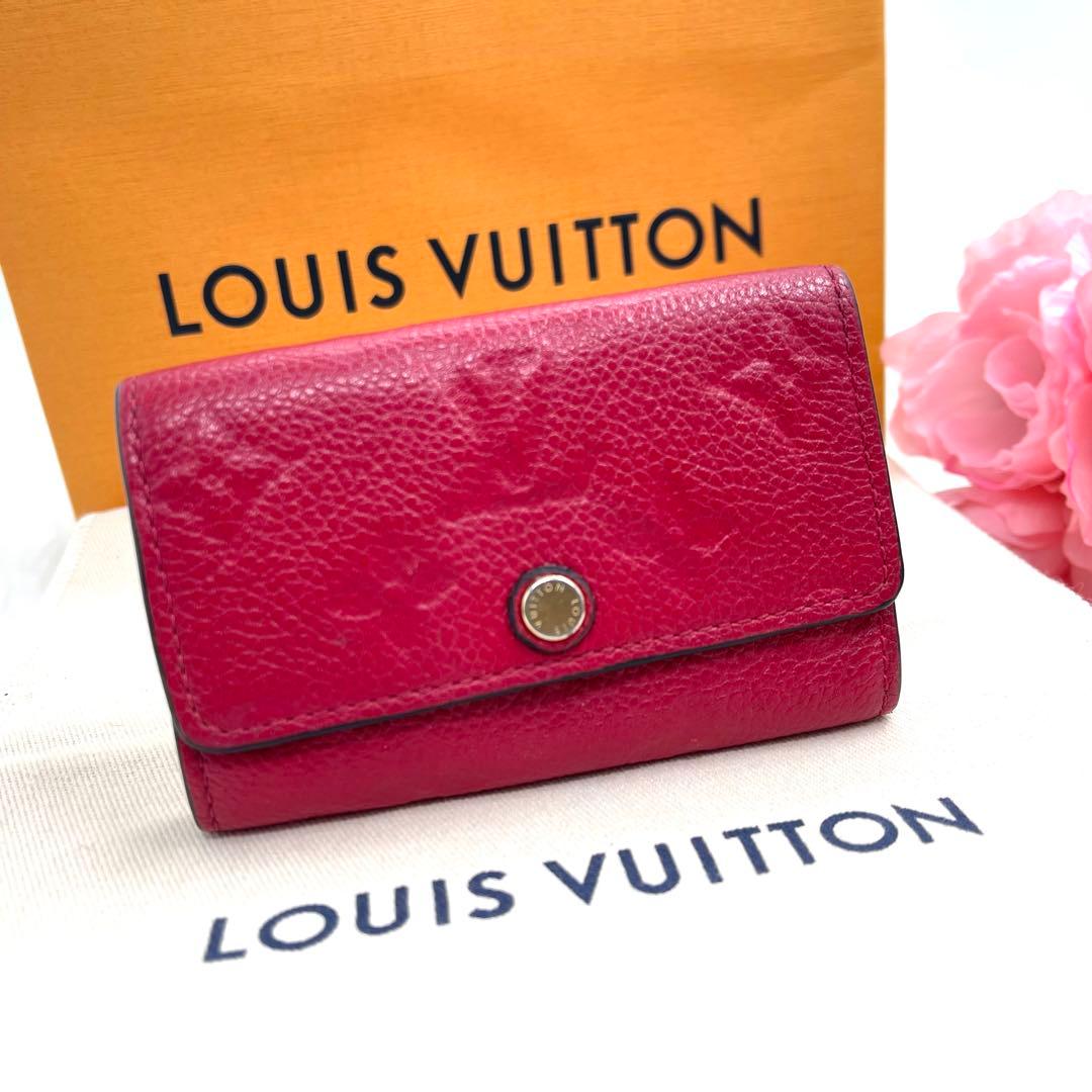 <良品＞ ルイヴィトン　アンプラント　キーケース　キーホルダー　889