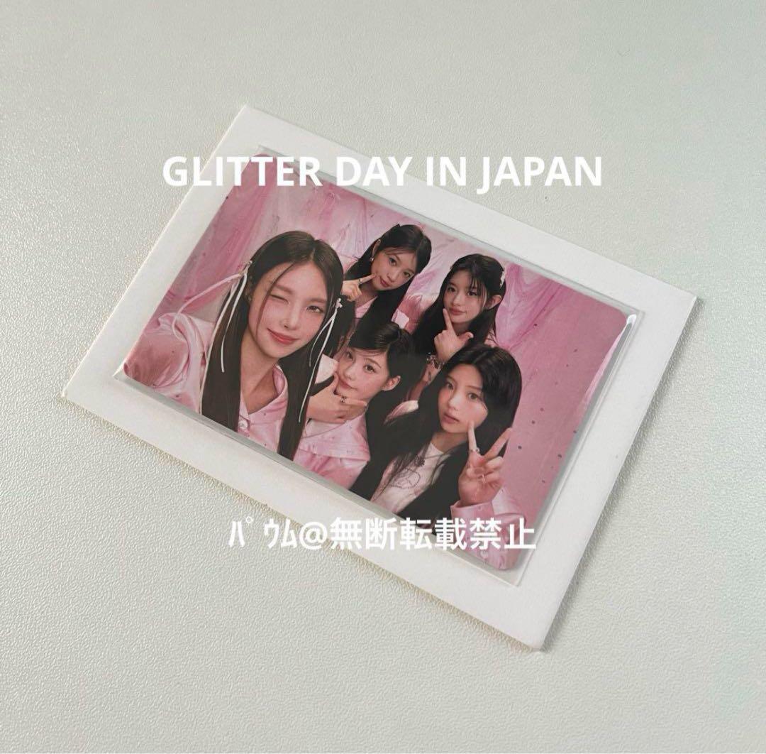 【お値下げ不可】 ILLIT トレカ BIG T-SHIRT 封入 MD