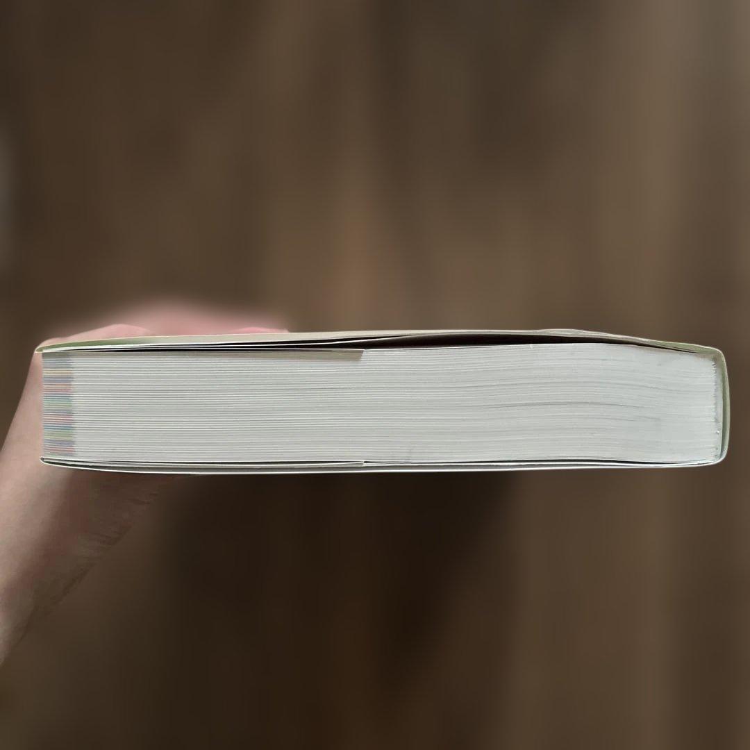 マイヤーズ心理学 カラー版