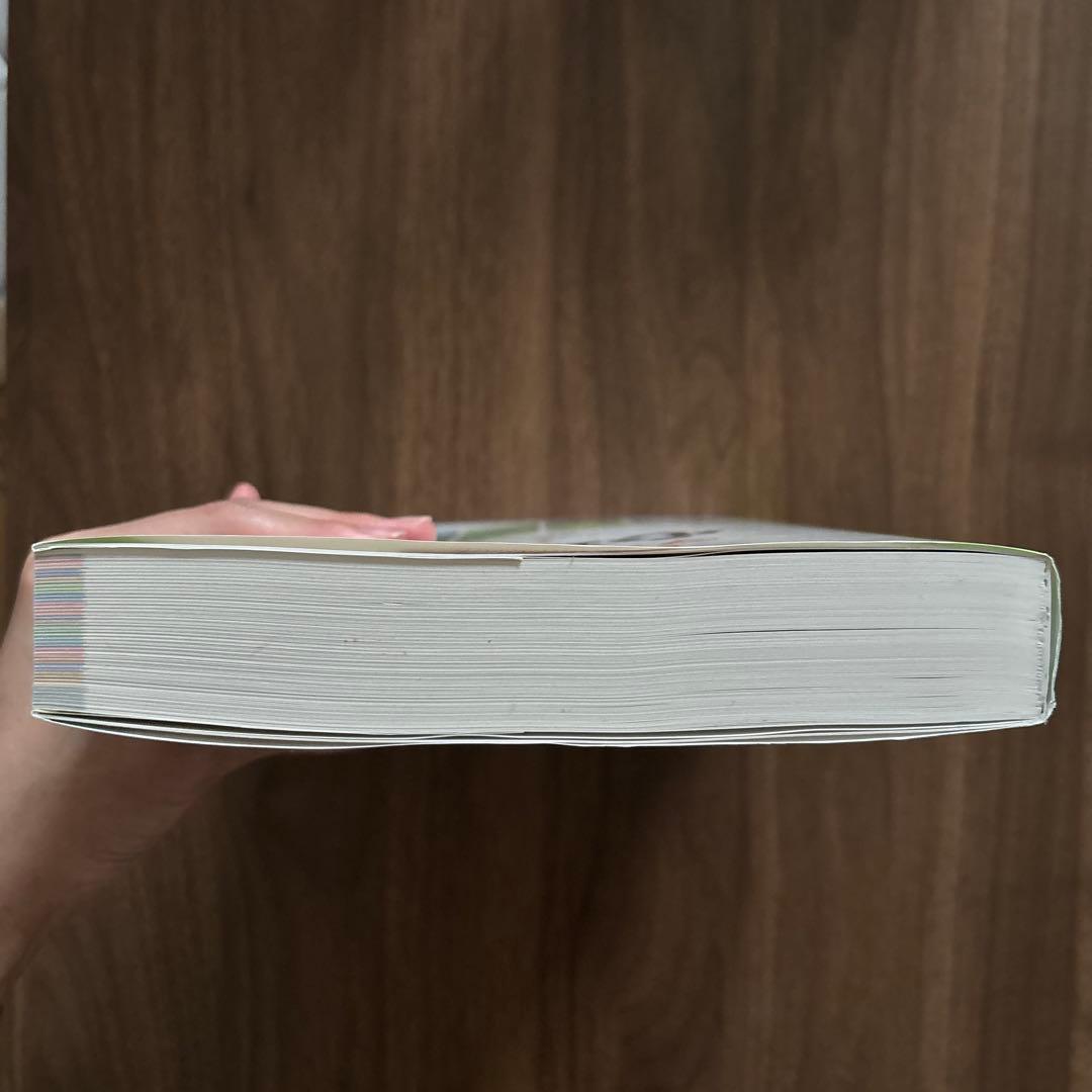 マイヤーズ心理学 カラー版