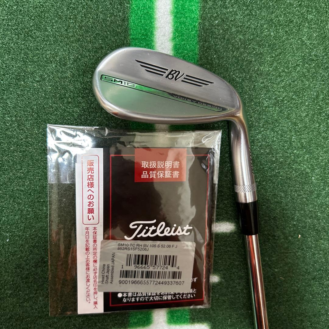 タイトリスト ボーケイ SM10 5208F
