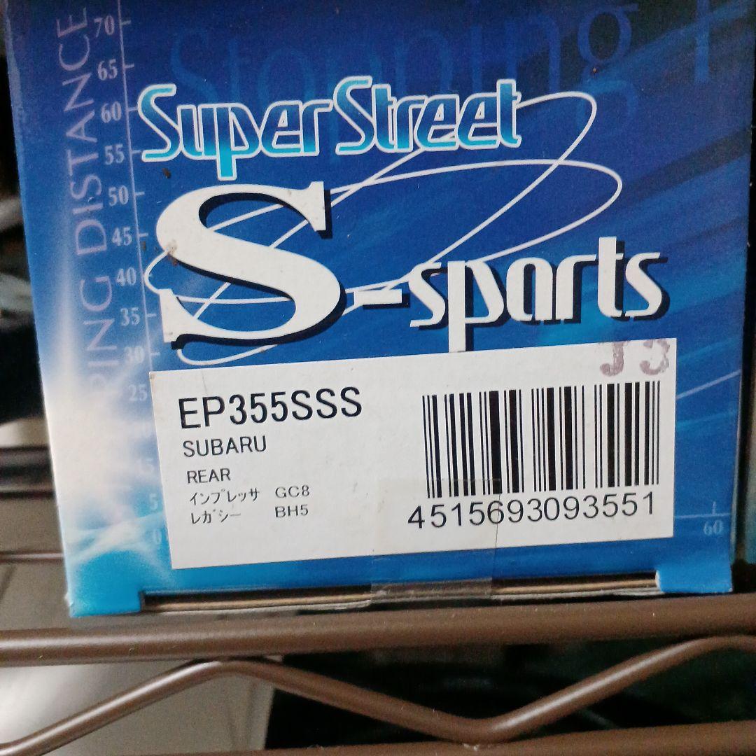 専用お取引です。