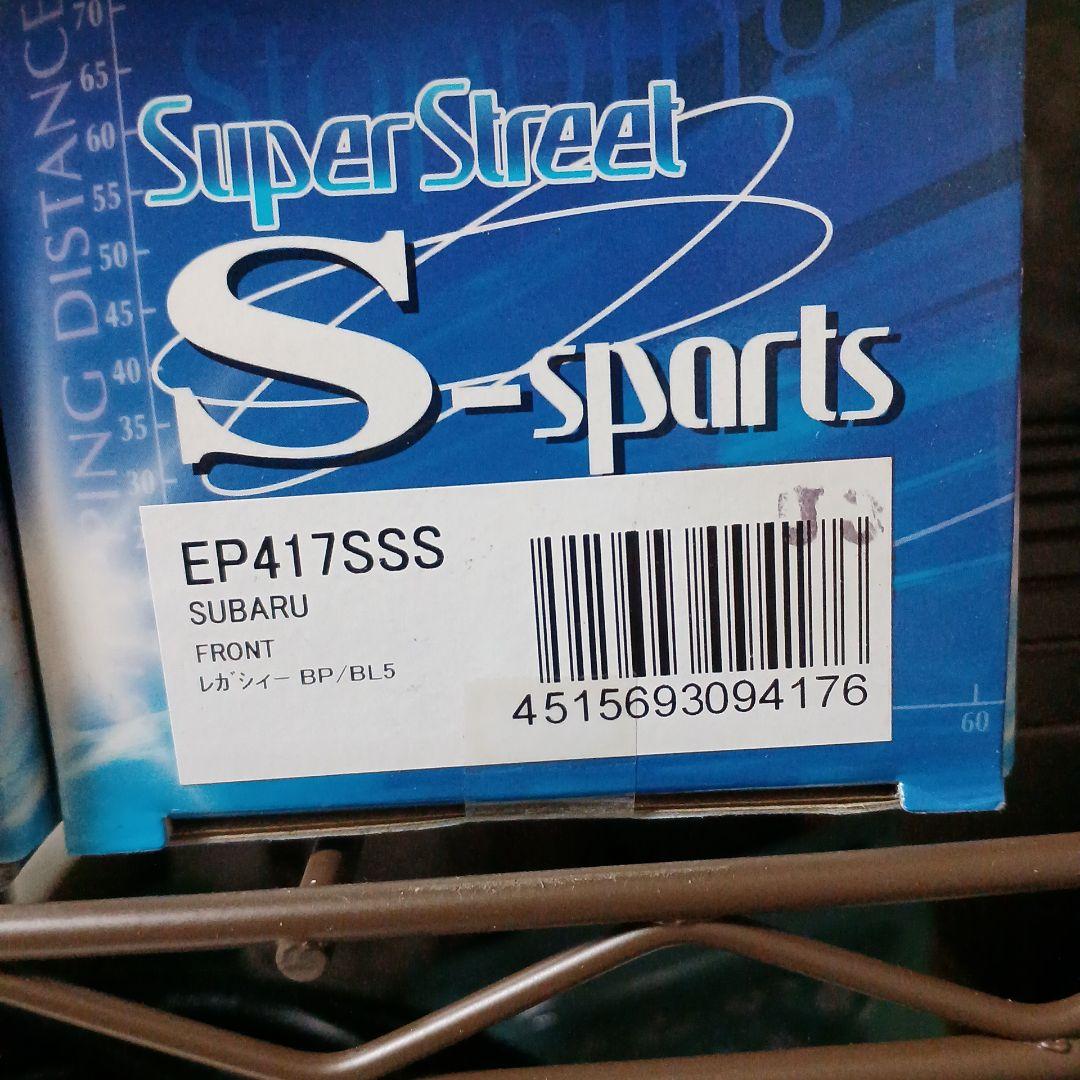 専用お取引です。