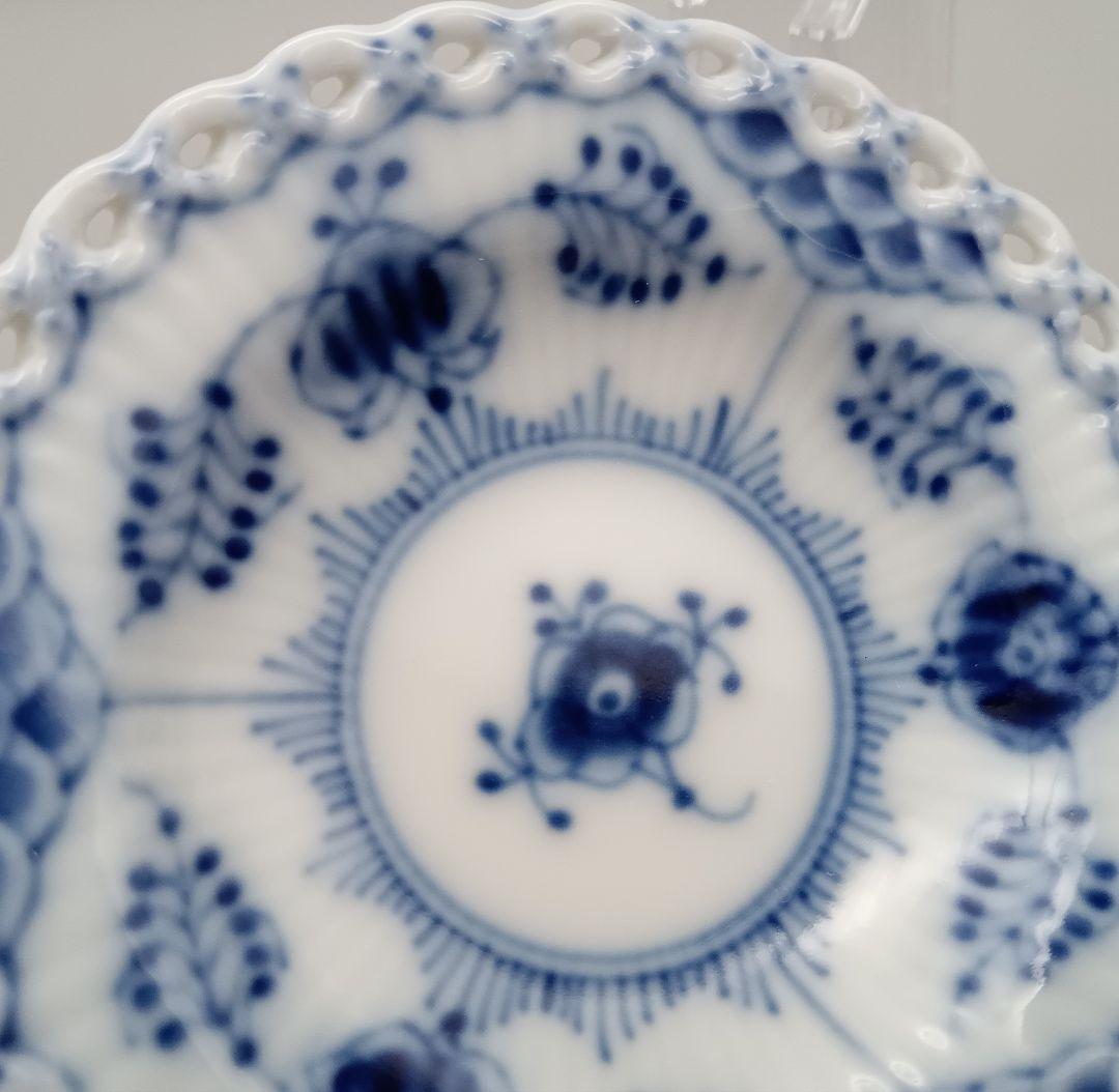 ロイヤルコペンハーゲン ブルーフルーテッド ミニプレート バタープレート 3点