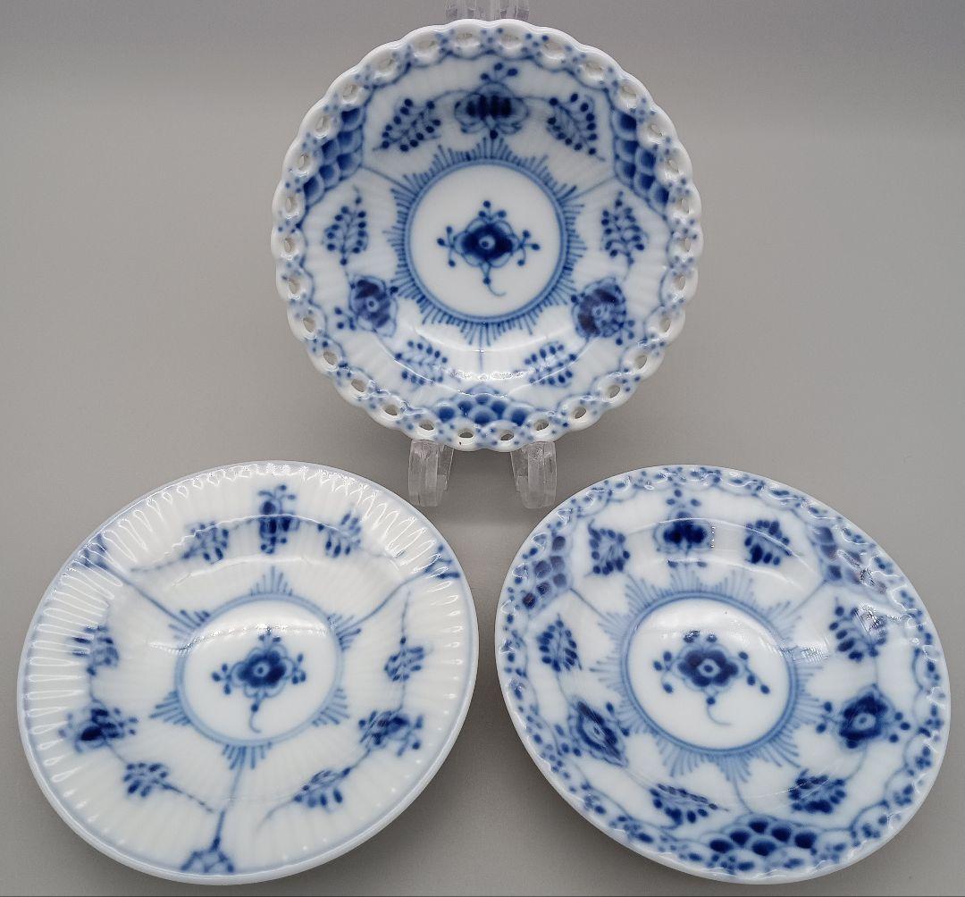 ロイヤルコペンハーゲン ブルーフルーテッド ミニプレート バタープレート 3点