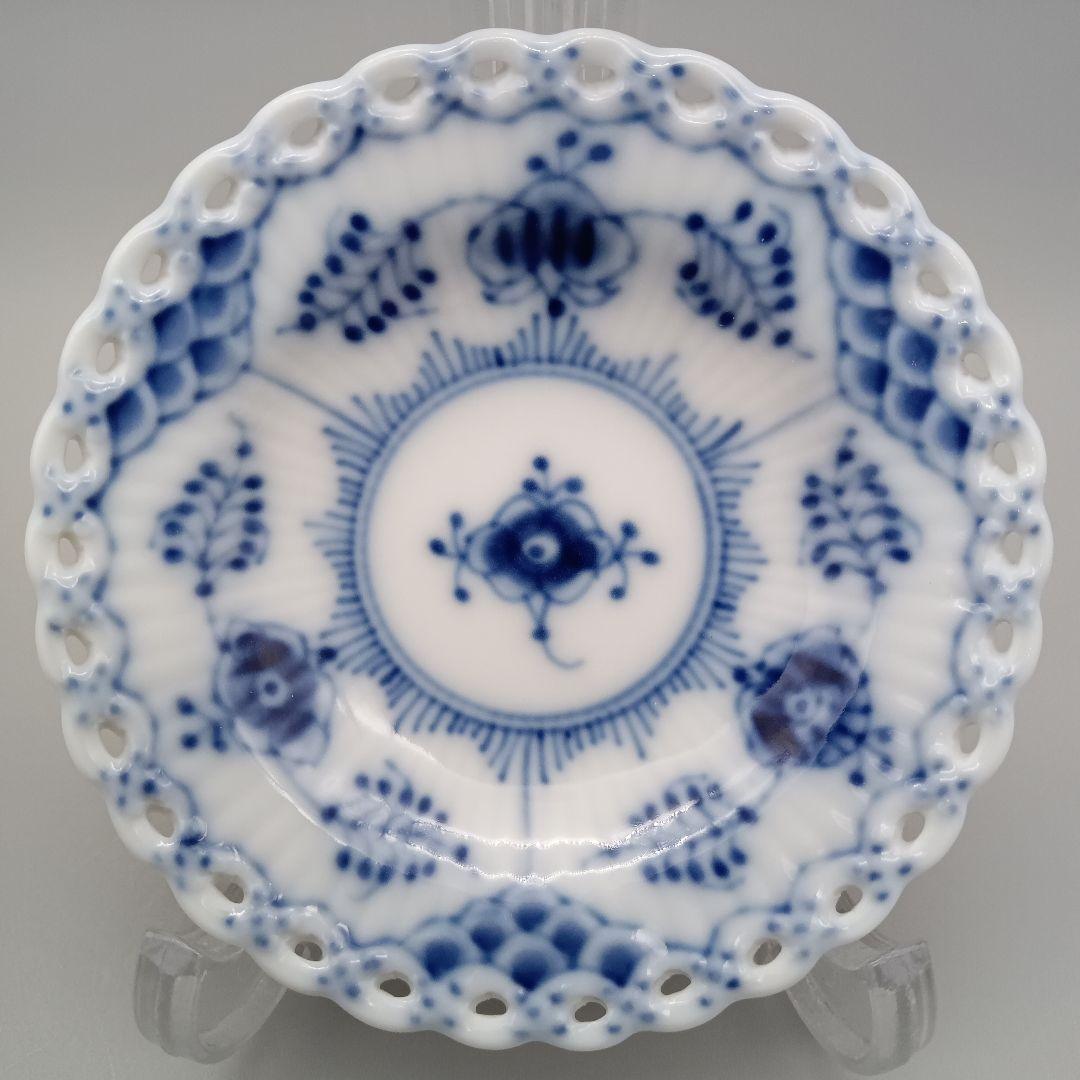 ロイヤルコペンハーゲン ブルーフルーテッド ミニプレート バタープレート 3点