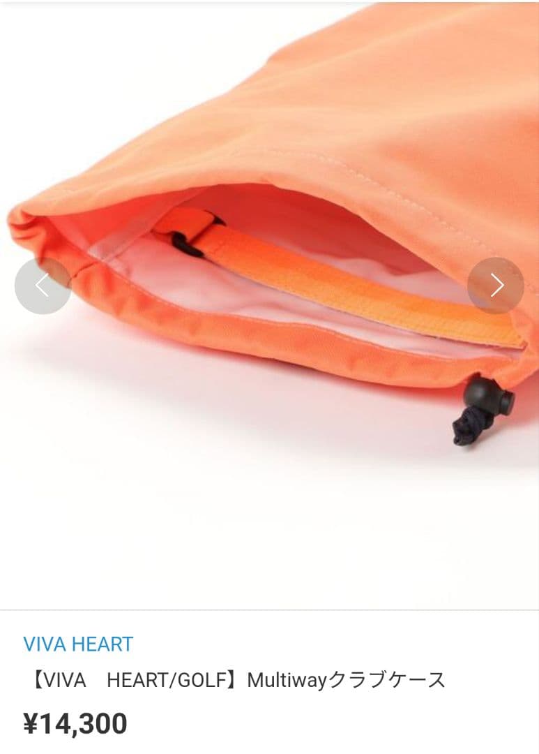 ビバハート　VIVAHEART　クラブケース　未使用タグ付き