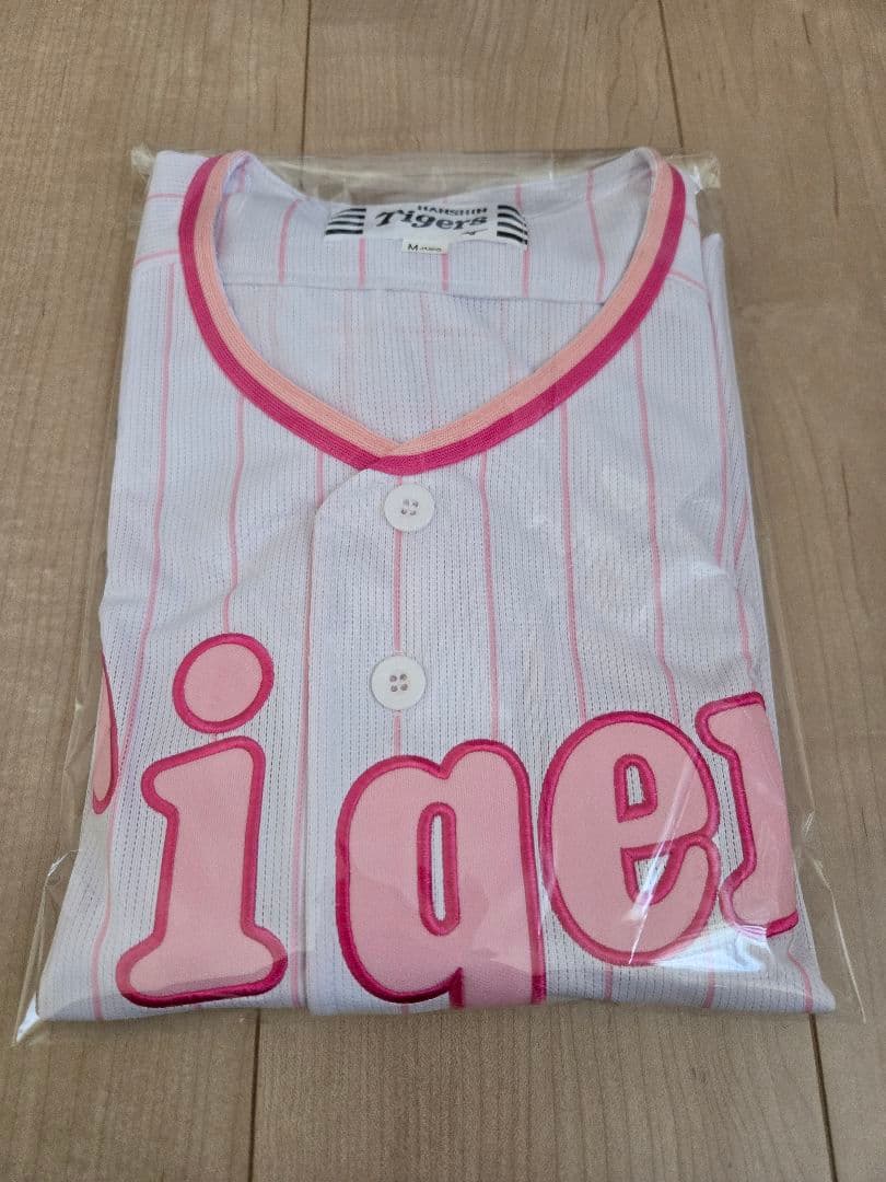 阪神タイガース カラーレプリカユニフォーム ピンク サイズM