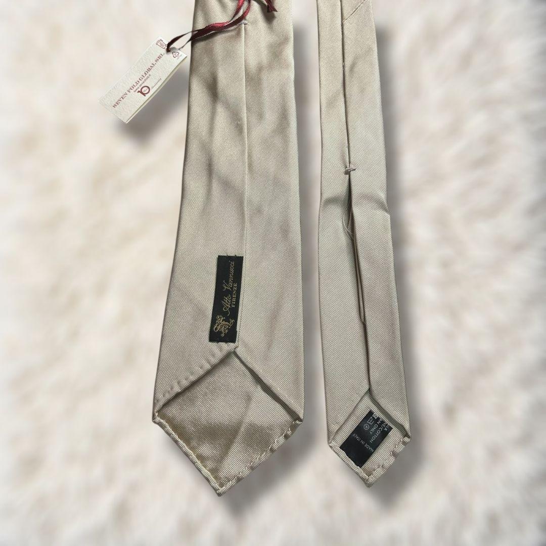 【新品✨】アットヴァンヌッチ ソリッド アイボリー スフォデラート セッテピエゲ