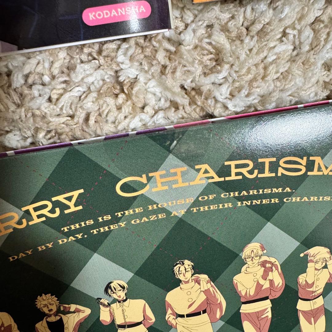 【レア】 カリスマ コミカライズ　漫画　2冊CD付きセット