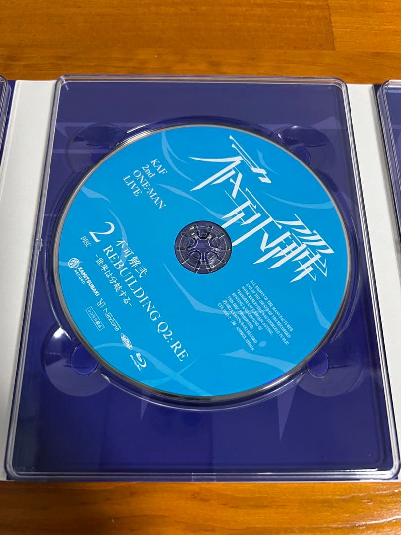 花譜 2nd ONE-MAN LIVE 不可解弐REBUILDING BD