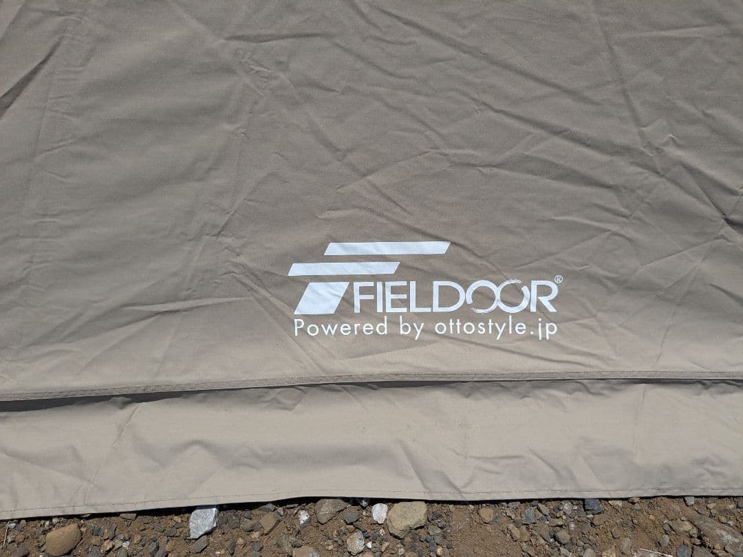 【1回使用】FIELDOOR　ワンポールテント400/TC　グランドシート付き