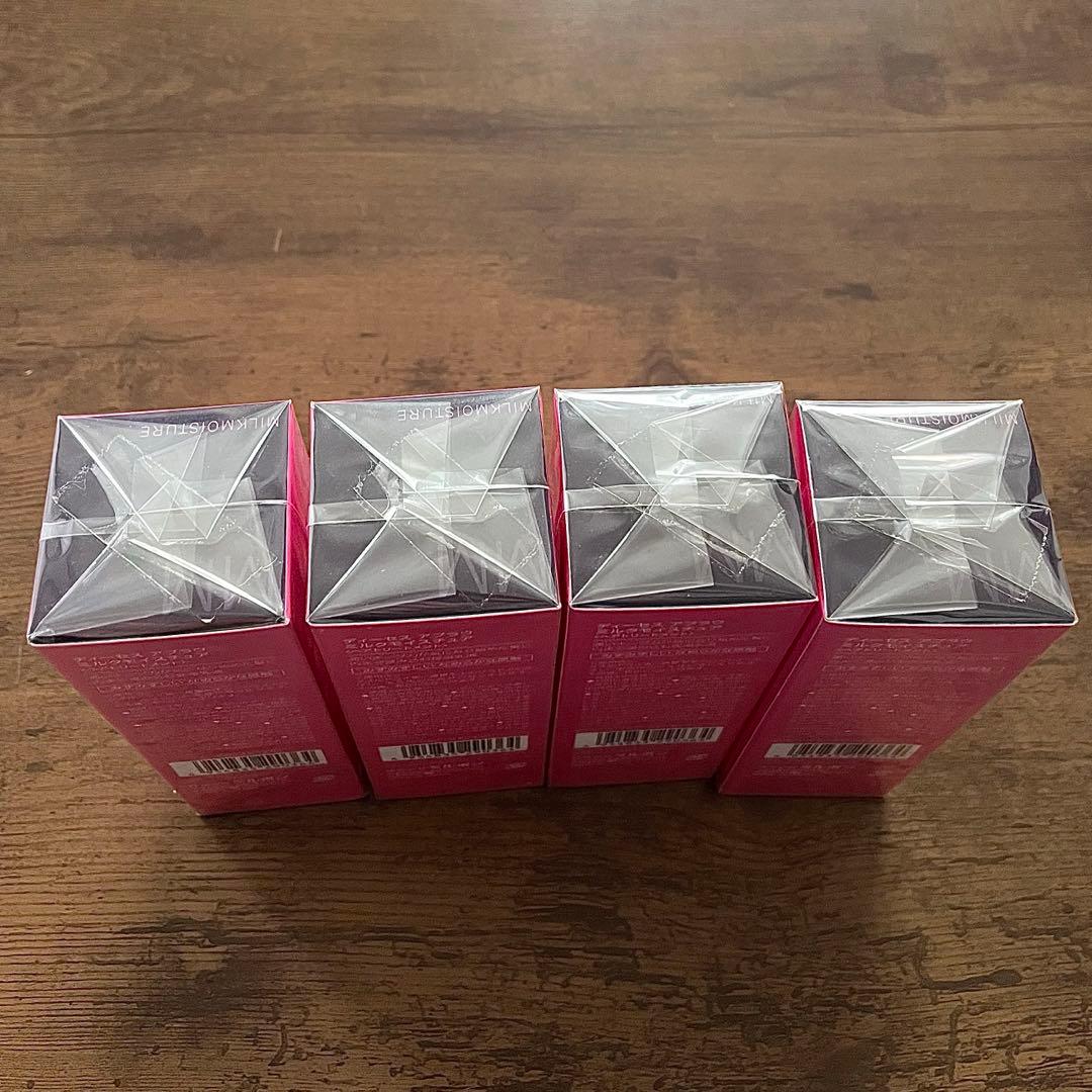 【新品未開封】ミルボン ディーセス アプラウミルクモイスチャア 4本セット