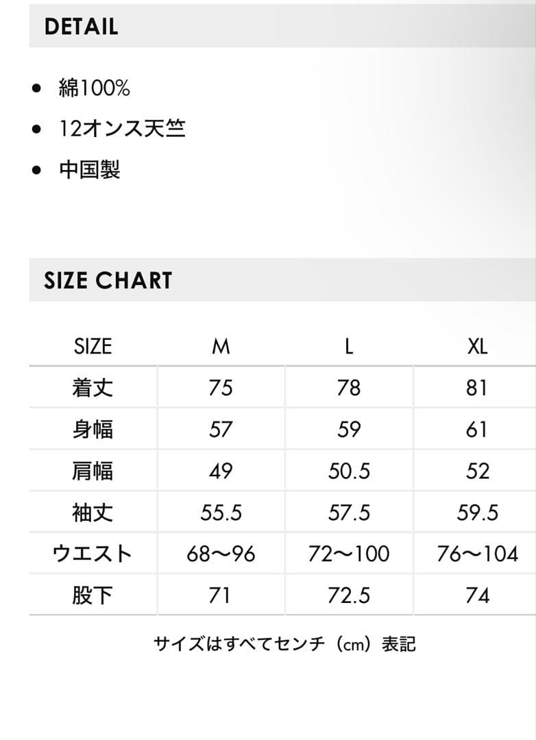 FRUITOFTHELOOM 金子恵治着 新品未使用 ネイビー　M