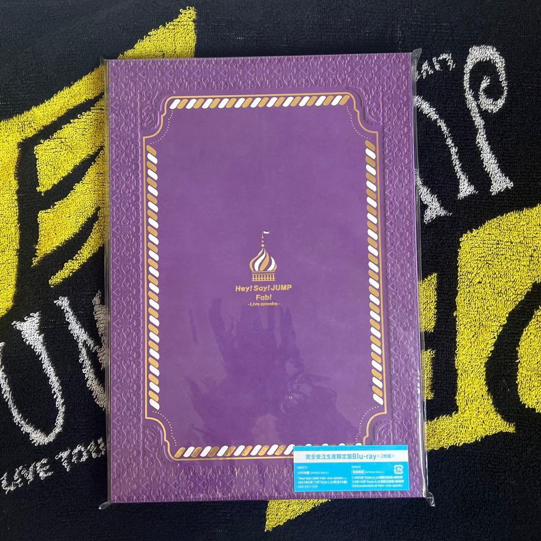 ミュージック Hey! Say! JUMP Fab!-Live speaks- BluRay