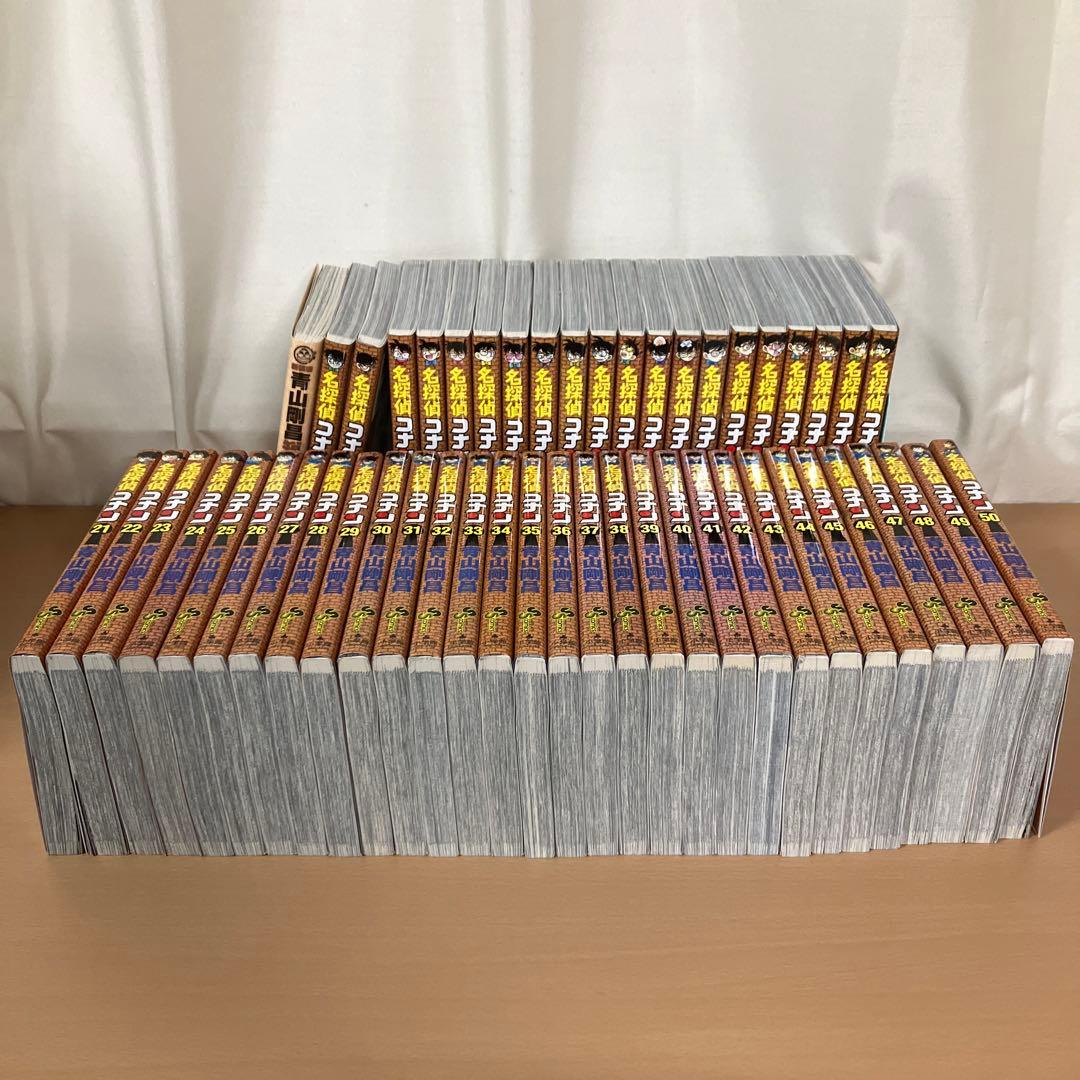 【超美品状態良し】名探偵コナン漫画50巻+青山剛昌短編集セット