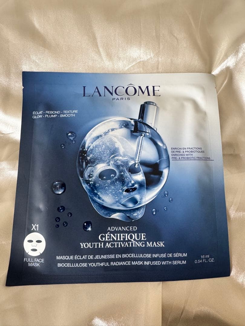 【新品未使用】LANCOME(ランコム) 香水ギフトセット 11種類 2ml