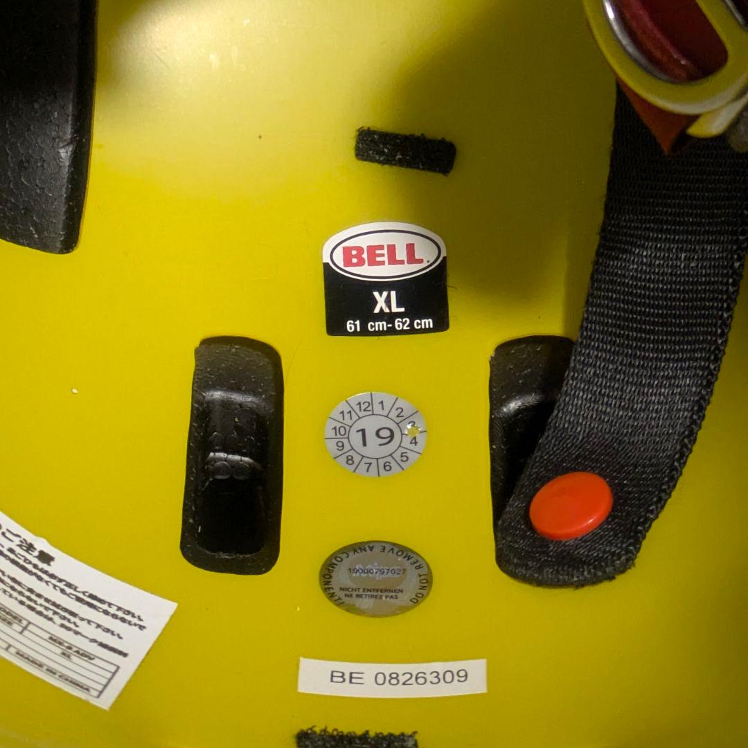 セキュリティ・セーフティ bell mx-9 adventure XL