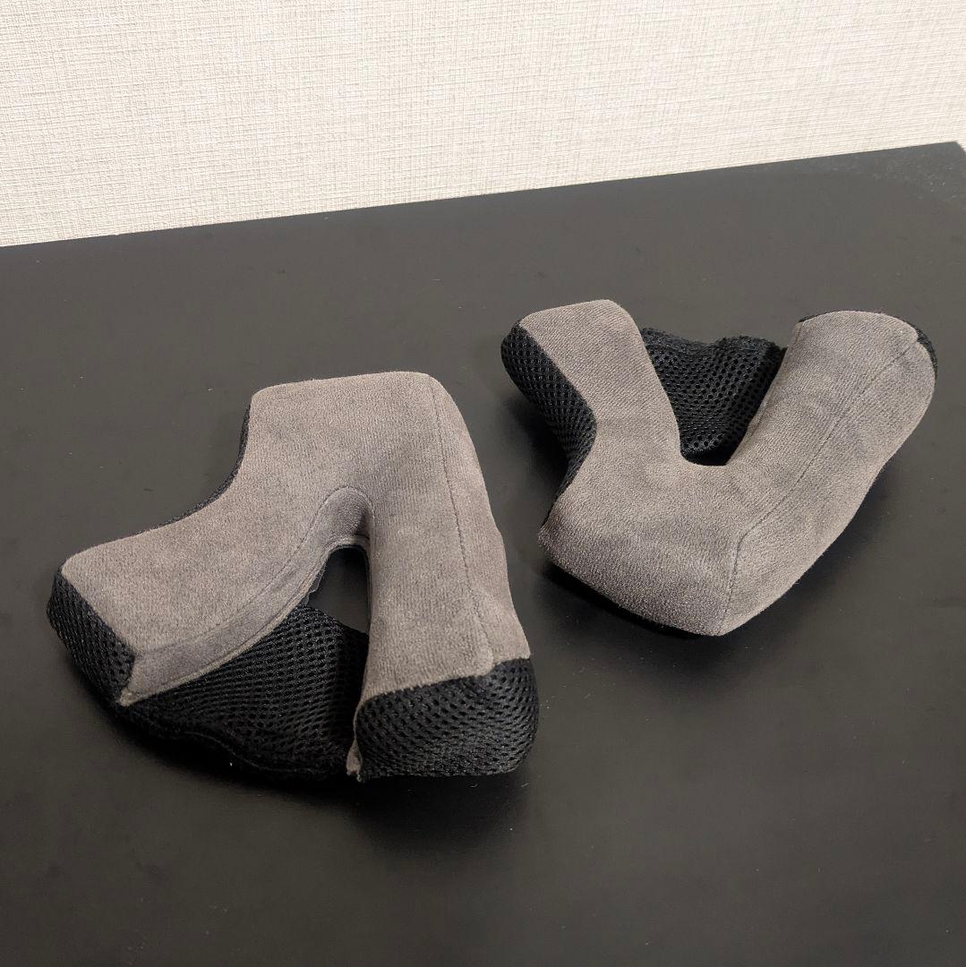 セキュリティ・セーフティ bell mx-9 adventure XL