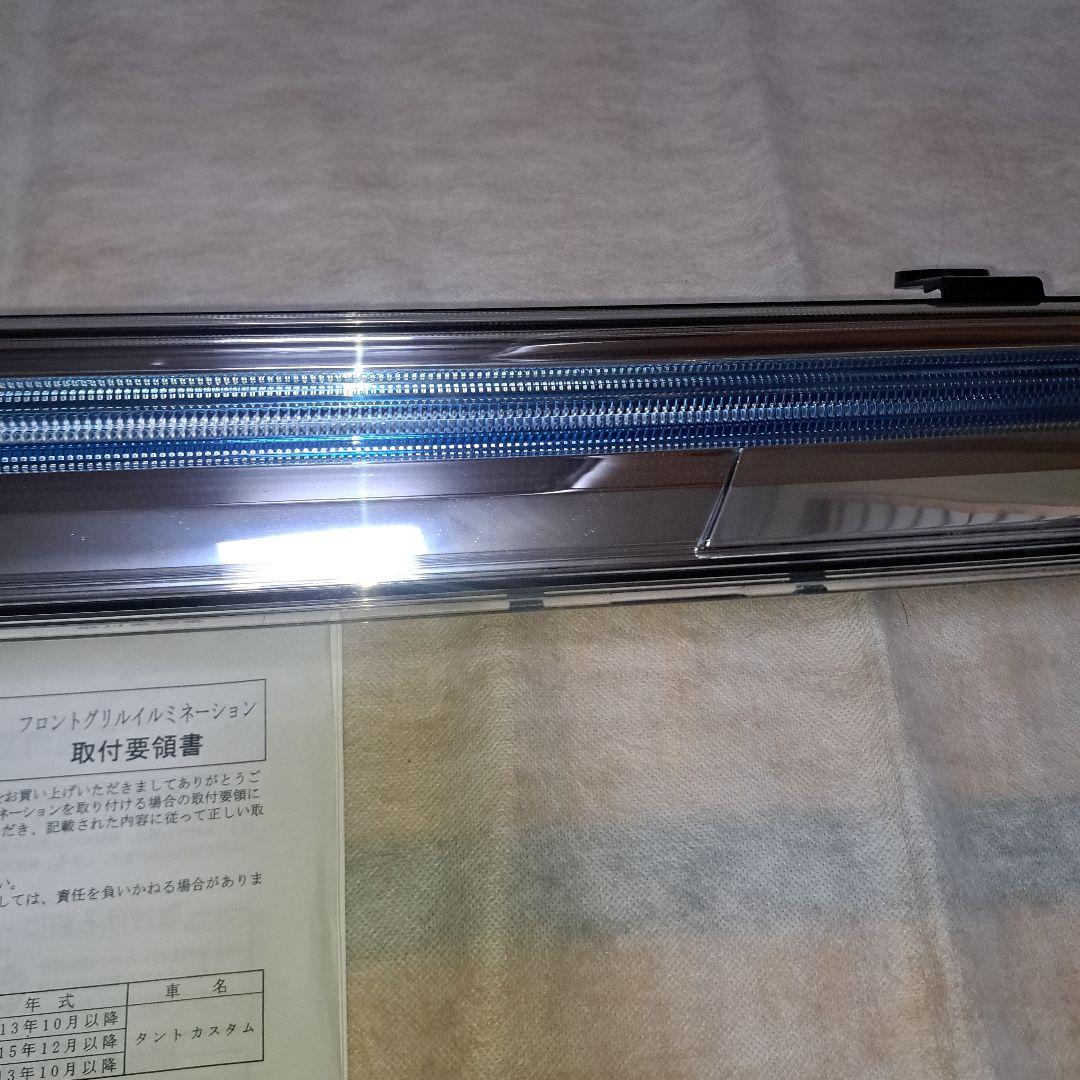 ダイハツ★タントカスタム★LA600S ★LED イルミネーショングリル★美品