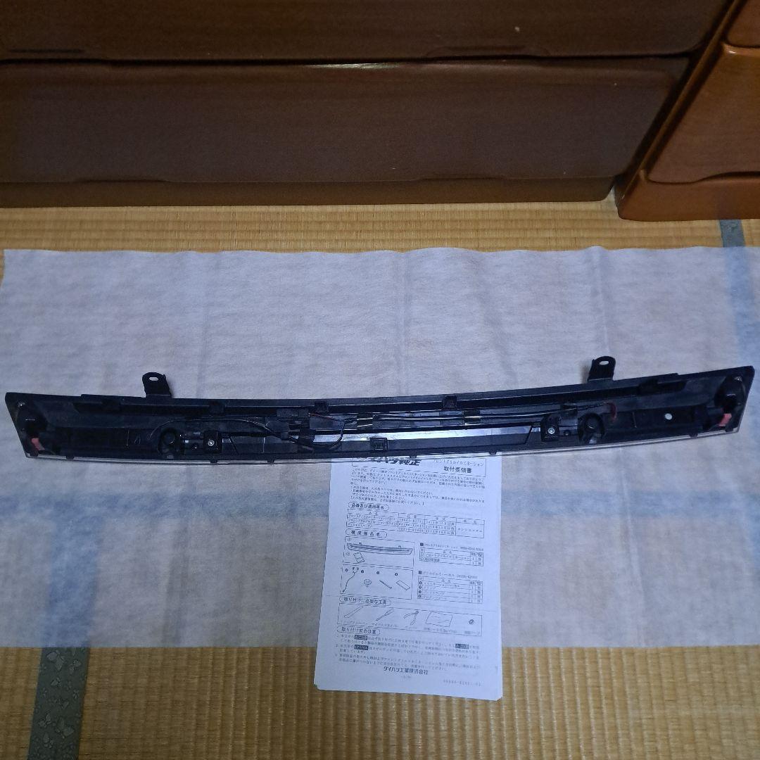 ダイハツ★タントカスタム★LA600S ★LED イルミネーショングリル★美品