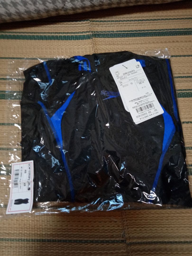 競泳水着スピードビックサイズXB (5L )　新品未使用