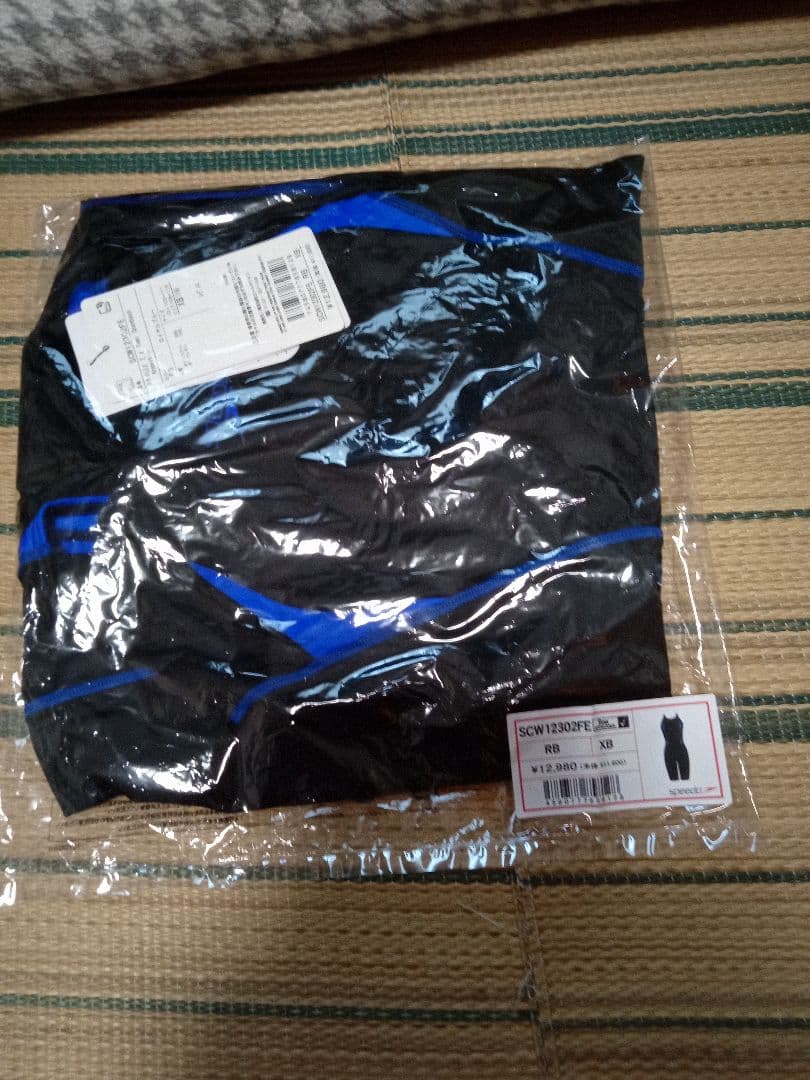 競泳水着スピードビックサイズXB (5L )　新品未使用