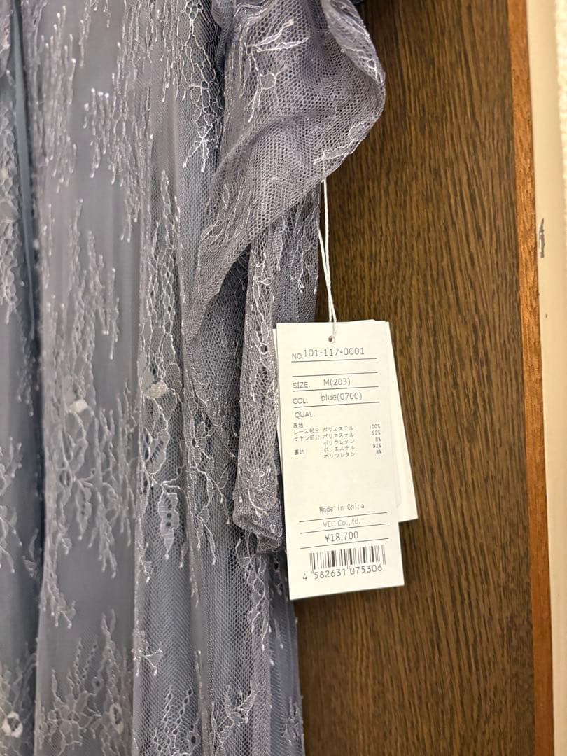 【新品タグ】カナ kana ドレス レースボレロセット M 結婚式 オケージョン