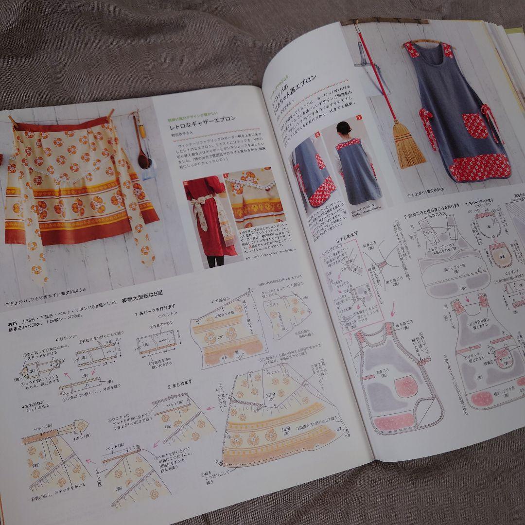 確認用  COTTON TIME コットンタイム No.112