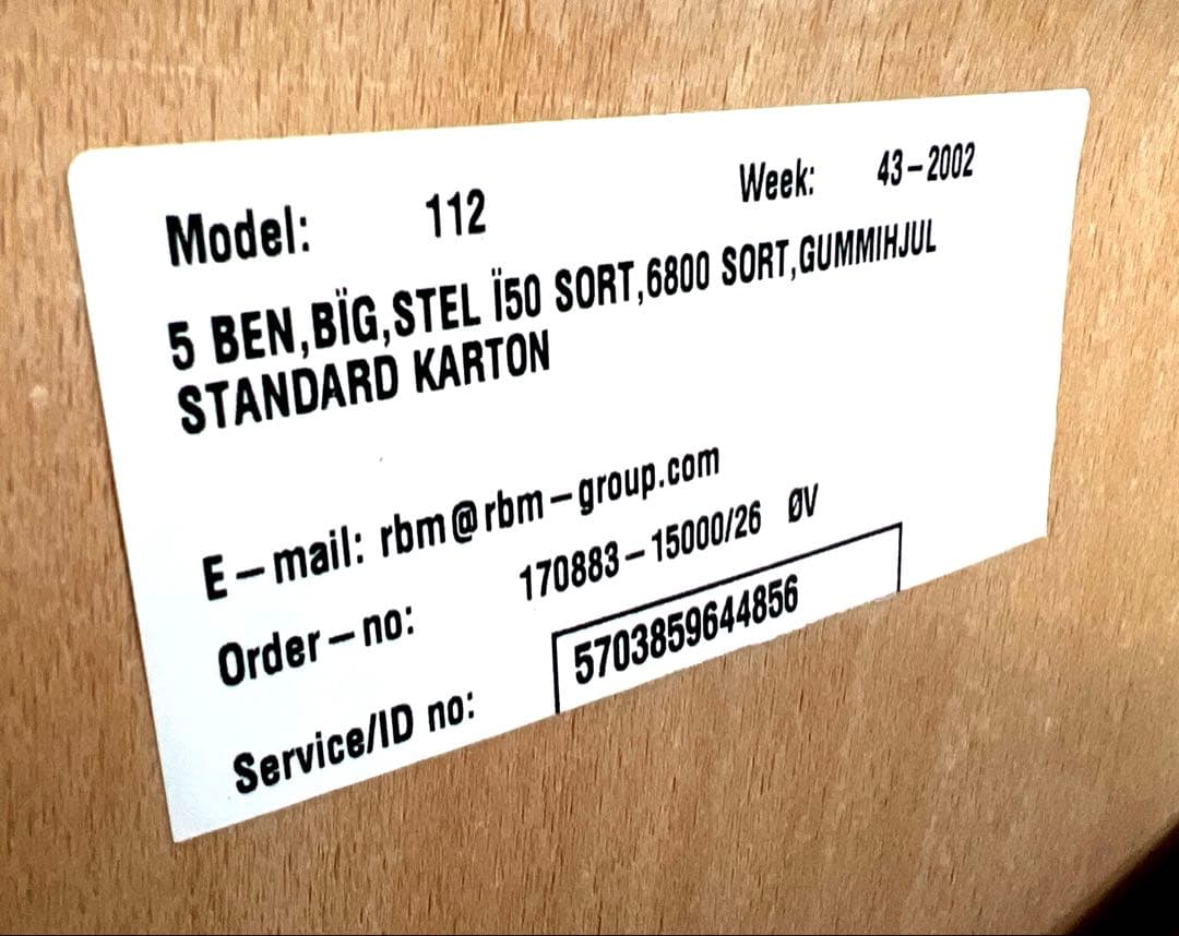 ラバミチェア・STOLE-112・デンマーク 濃い茶色・プライウッド