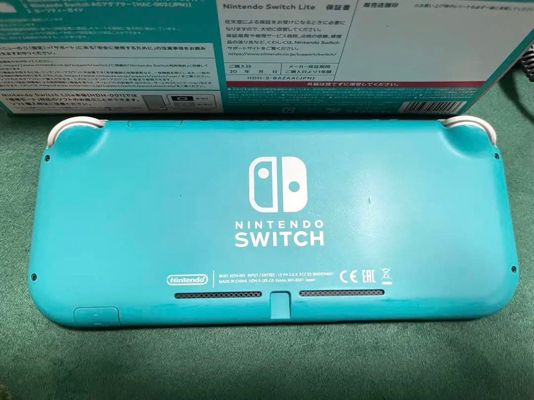 Nintendo Switch Lite ターコイズ一式・保護フィルム付き